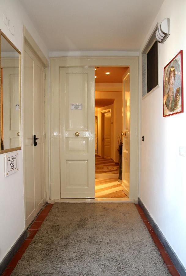 Pompei Luxury Suite Extérieur photo